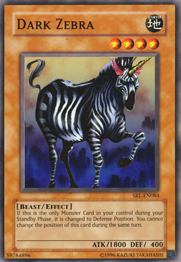 Dark Zebra [SRL-084] Common | The CG Realm