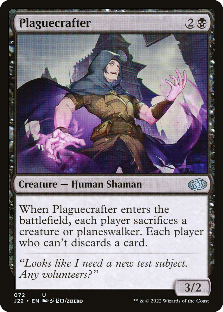 Plaguecrafter [Jumpstart 2022] | The CG Realm