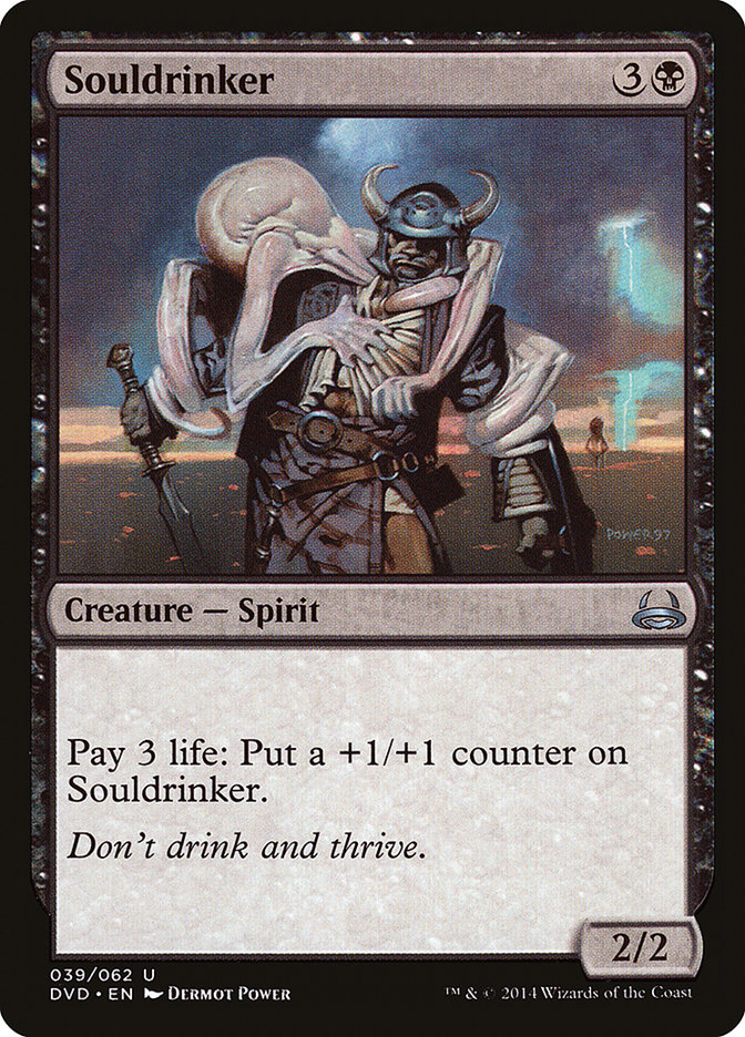 Souldrinker (Divine vs. Demonic) [Duel Decks Anthology] | The CG Realm