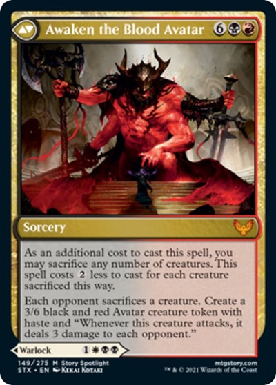 Extus, Oriq Overlord (PRE-149S) - Strixhaven: School of Mages Promos Foil