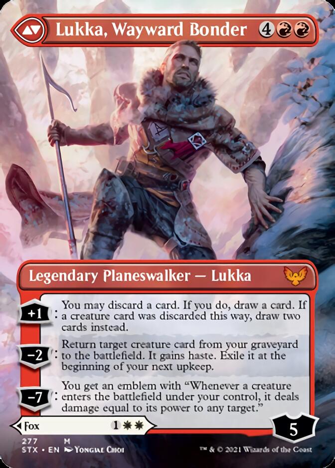 Mila, Crafty Companion (Borderless) (STX-277) - Strixhaven: School of Mages