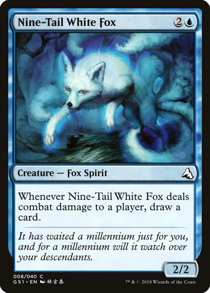 Nine-Tail White Fox [Global Series Jiang Yanggu & Mu Yanling] | The CG Realm
