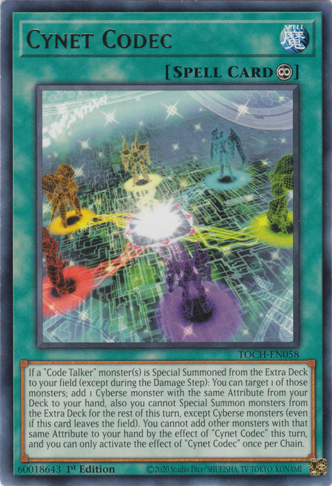 Cynet Codec [TOCH-EN058] Rare | The CG Realm