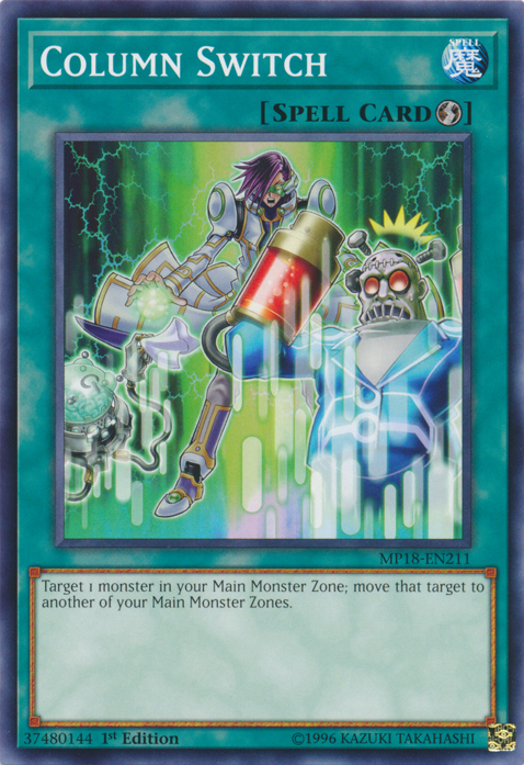 Column Switch [MP18-EN211] Common | The CG Realm