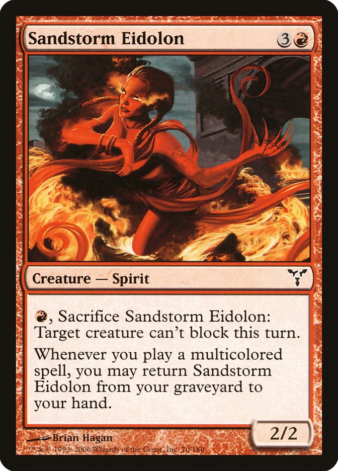 Sandstorm Eidolon [Dissension] | The CG Realm