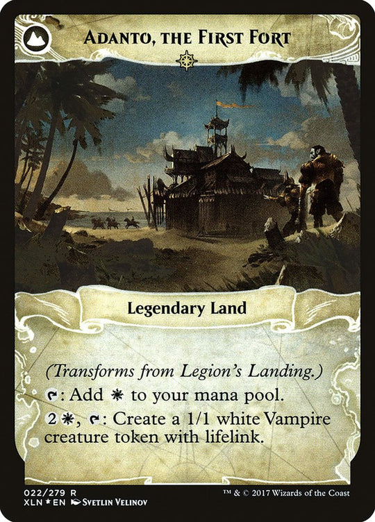 Legion's Landing (PRE-022) - Ixalan Promos: (compasslanddfc) Foil