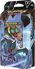 POKEMON BATTLE DECKS RAYQUAZA V/NOIVERN V | The CG Realm