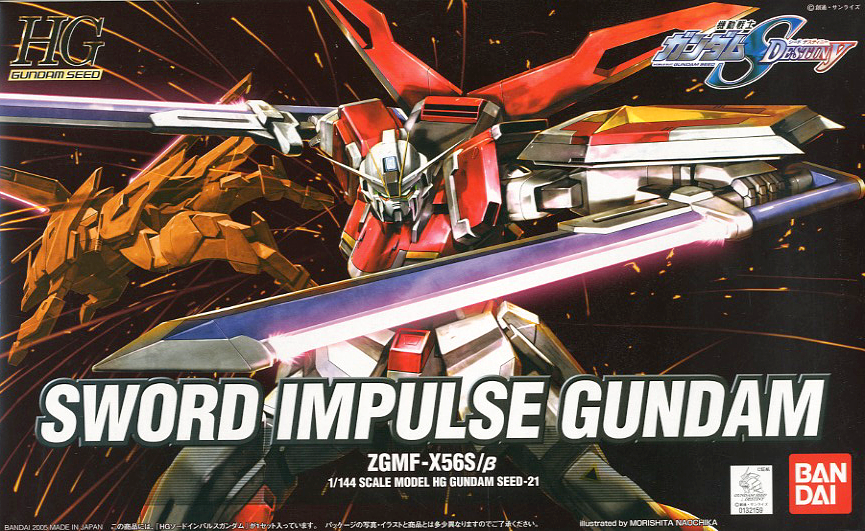 HGSE - Sword Impulse Gundam | The CG Realm