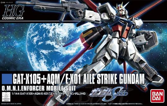 HGSE - Aile Strike Gundam | The CG Realm