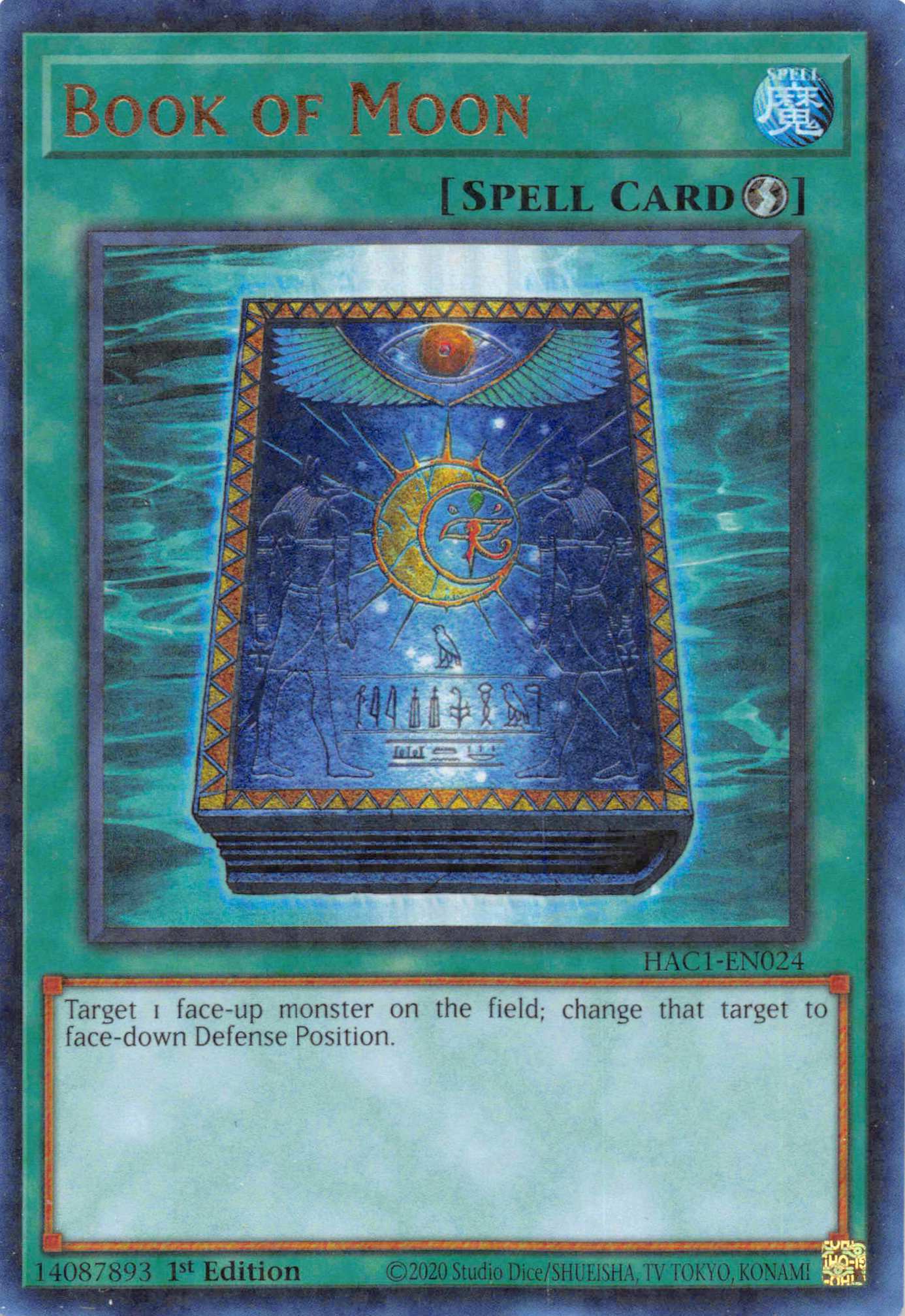 Book of Moon (Duel Terminal) [HAC1-EN024] Parallel Rare | The CG Realm