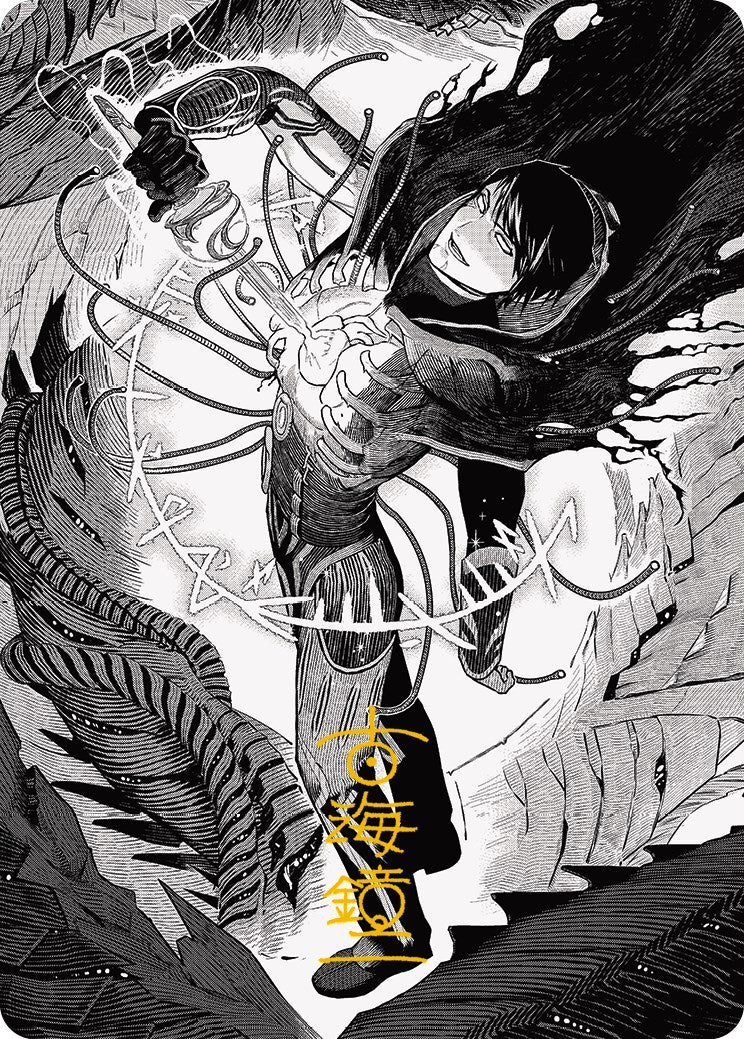 Jace, the Perfected Mind 2 Art Card (Gold-Stamped Signature) [Phyrexia: All Will Be One Art Series] | The CG Realm