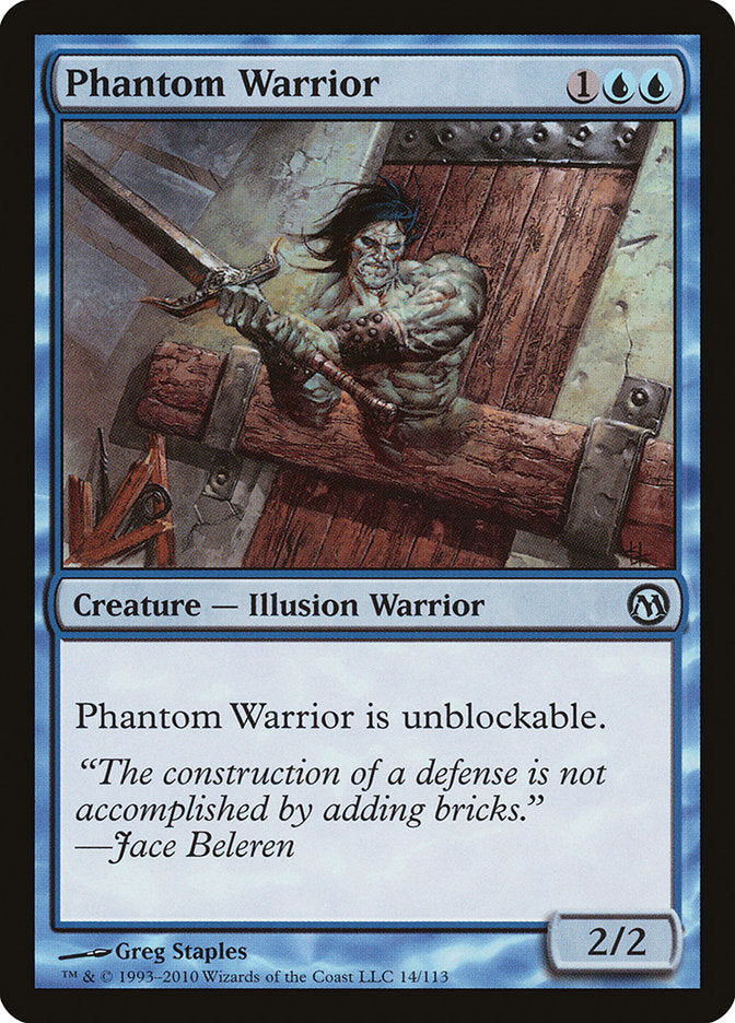 Phantom Warrior [Duels of the Planeswalkers] | The CG Realm