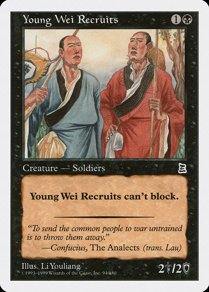 Young Wei Recruits [Portal Three Kingdoms] | The CG Realm