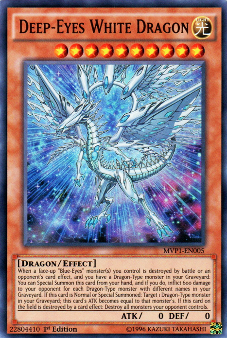 Deep-Eyes White Dragon [MVP1-EN005] Ultra Rare | The CG Realm