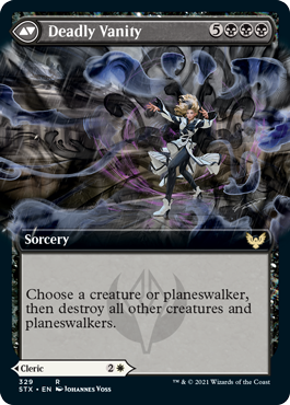 Selfless Glyphweaver (Extended Art) (STX-329) - Strixhaven: School of Mages: (Extended Art)