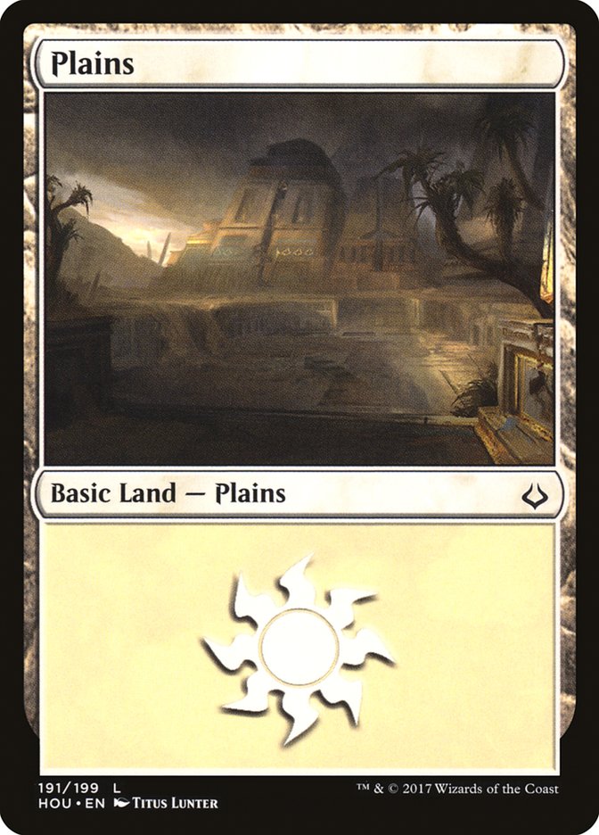 Plains (191) [Hour of Devastation] | The CG Realm