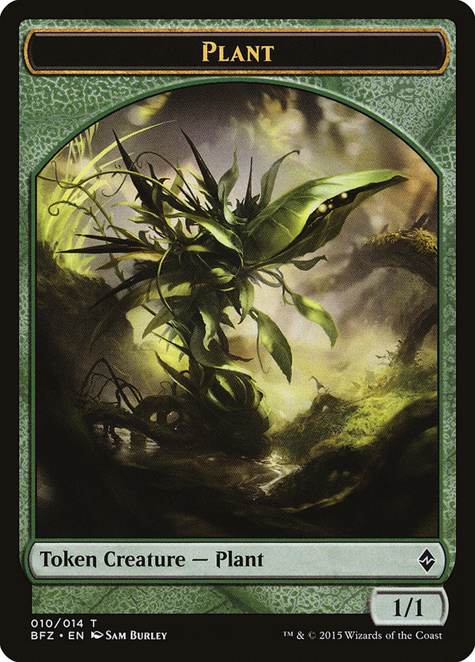 Plant Token [Battle for Zendikar Tokens] | The CG Realm
