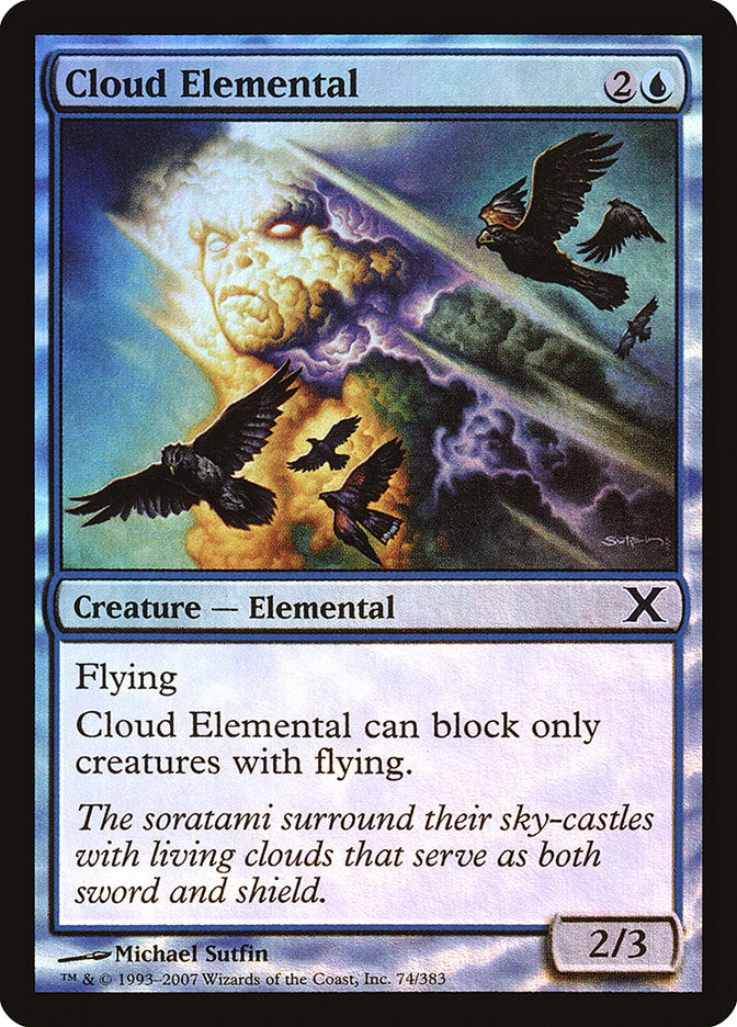 Cloud Elemental (Premium Foil) [Tenth Edition] | The CG Realm