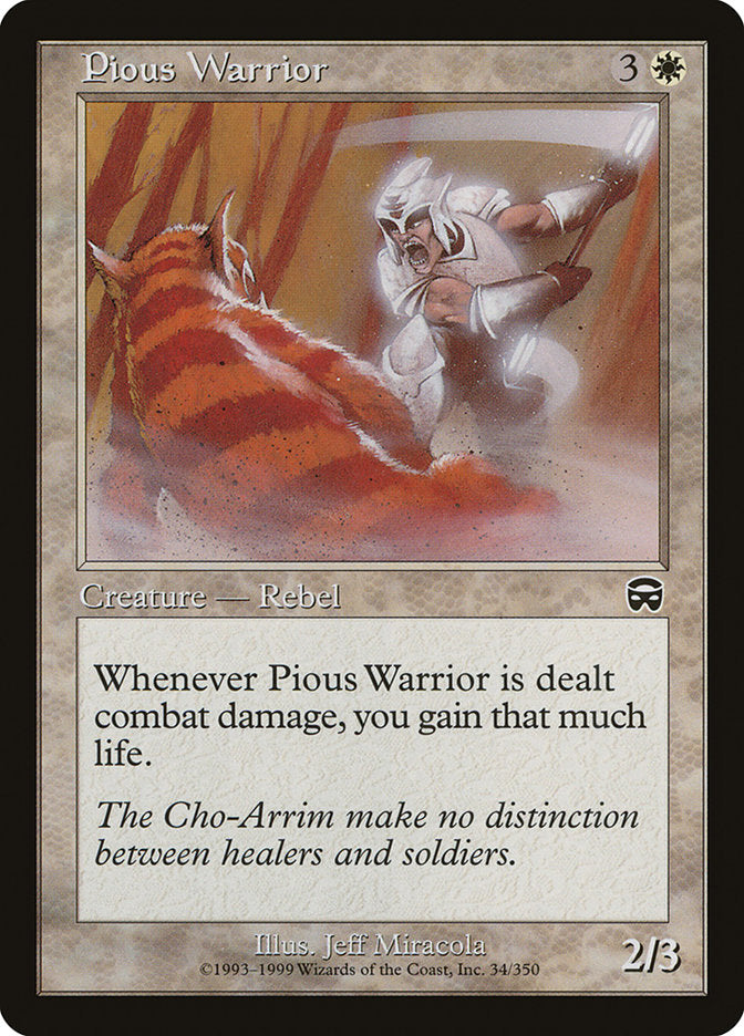 Pious Warrior [Mercadian Masques] | The CG Realm