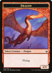 Servo // Dragon Double-Sided Token [Challenger Decks 2020 Tokens] | The CG Realm