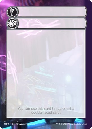 Helper Card (6/9) [Kamigawa: Neon Dynasty Tokens] | The CG Realm