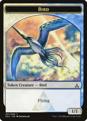 Bird // Thopter Double-Sided Token [Ravnica Allegiance Guild Kit Tokens] | The CG Realm