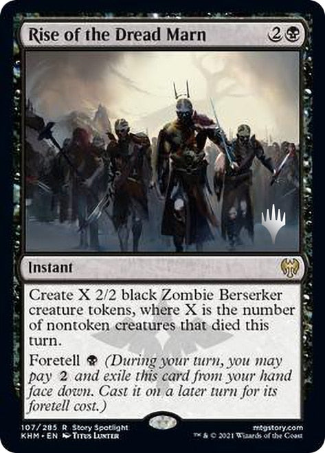 Rise of the Dread Marn (Promo Pack) [Kaldheim Promos] | The CG Realm