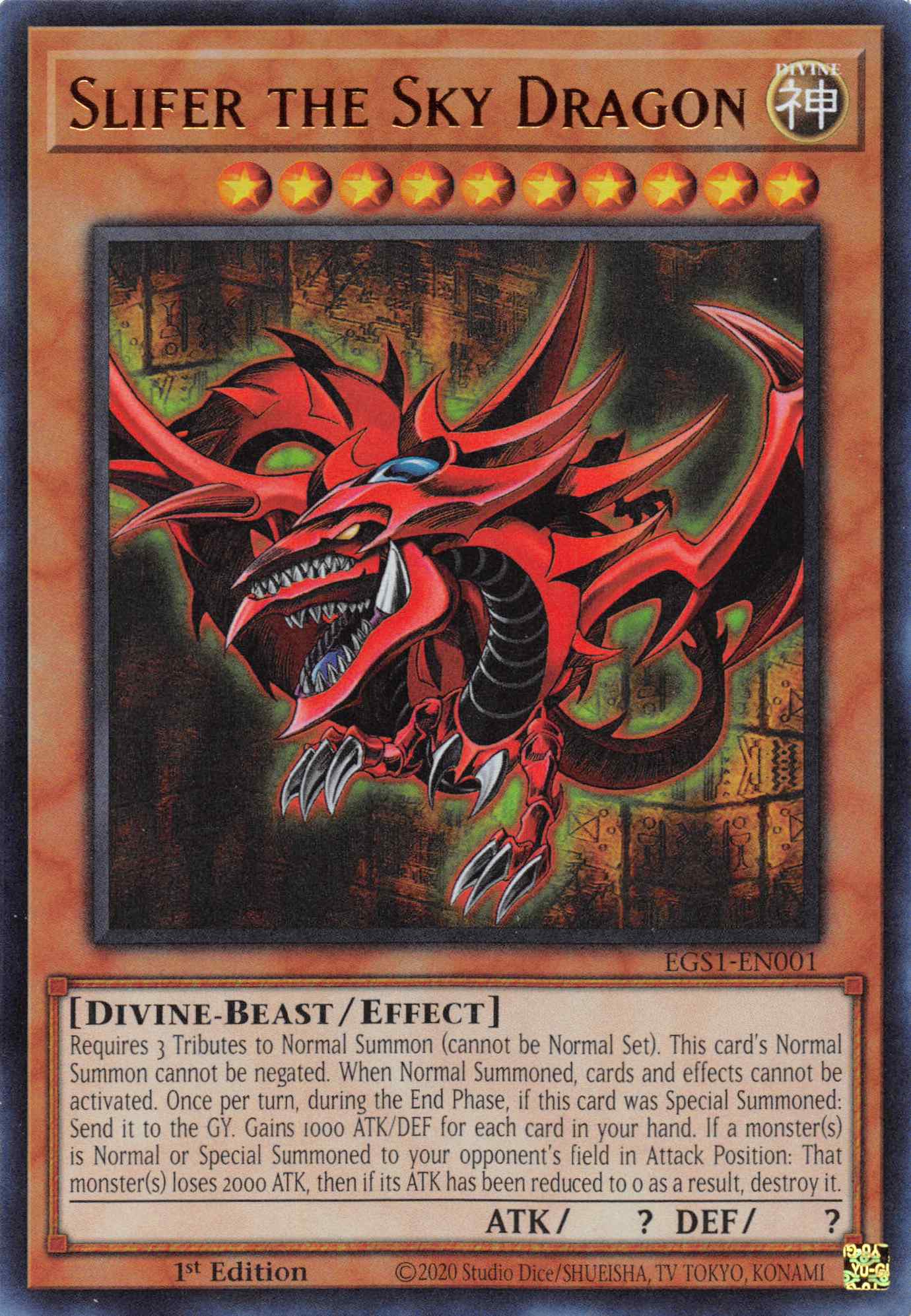 Slifer the Sky Dragon [EGS1-EN001] Ultra Rare | The CG Realm