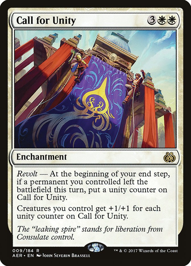 Call for Unity [Aether Revolt] | The CG Realm