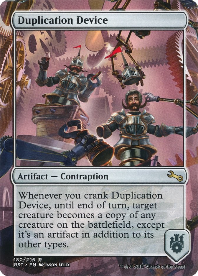 Duplication Device [Unstable] | The CG Realm