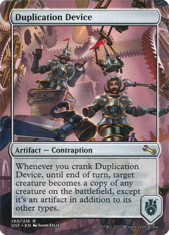 Duplication Device [Unstable] | The CG Realm