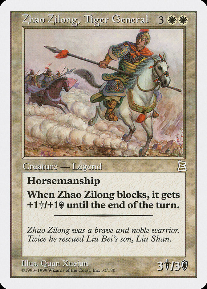 Zhao Zilong, Tiger General [Portal Three Kingdoms] | The CG Realm