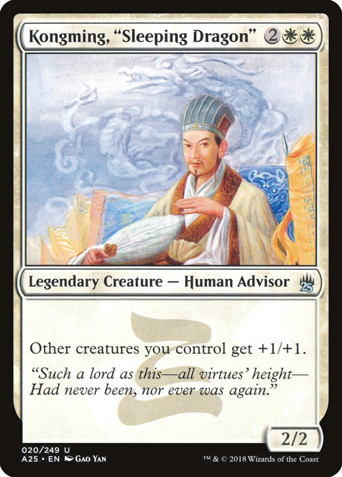 Kongming, "Sleeping Dragon" [Masters 25] | The CG Realm