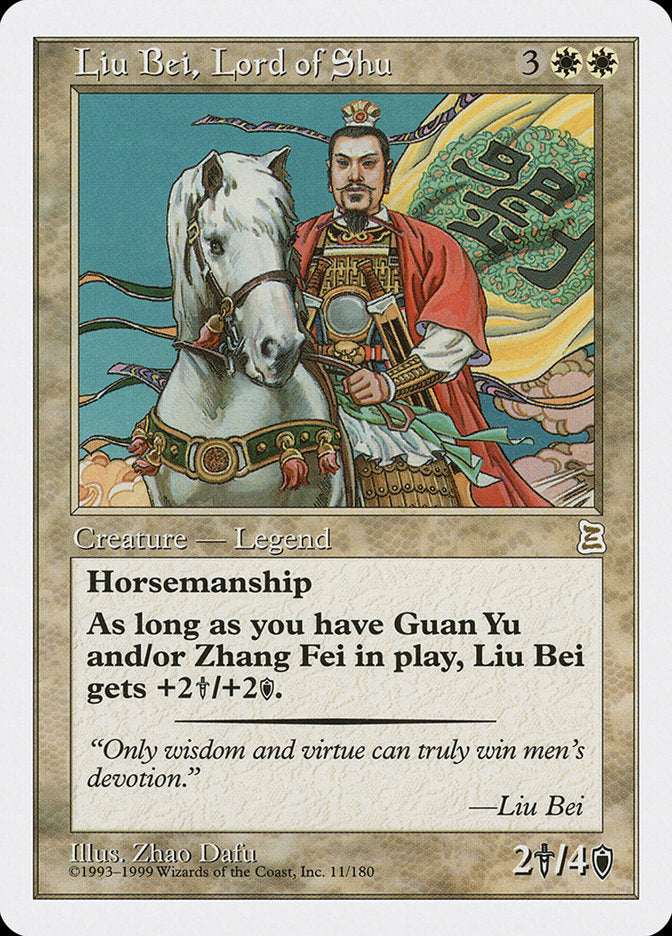 Liu Bei, Lord of Shu [Portal Three Kingdoms] | The CG Realm