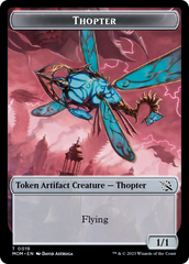 Thopter // Beast Double-Sided Token [March of the Machine Commander Tokens] | The CG Realm