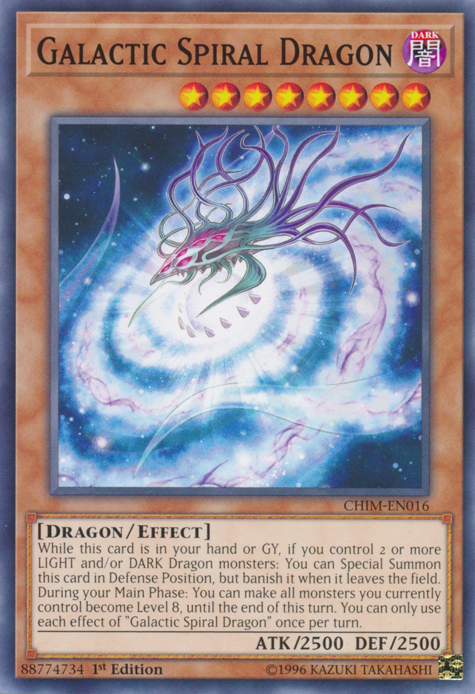 Galactic Spiral Dragon [CHIM-EN016] Common | The CG Realm