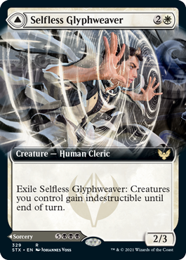 Selfless Glyphweaver // Deadly Vanity (Extended Art) [Strixhaven: School of Mages] | The CG Realm