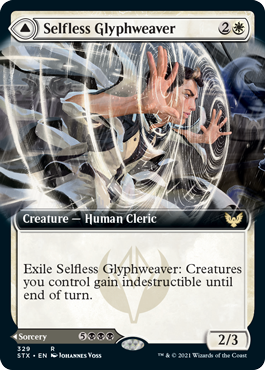 Selfless Glyphweaver (Extended Art) (STX-329) - Strixhaven: School of Mages: (Extended Art)