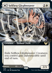 Selfless Glyphweaver // Deadly Vanity (Extended Art) [Strixhaven: School of Mages] | The CG Realm