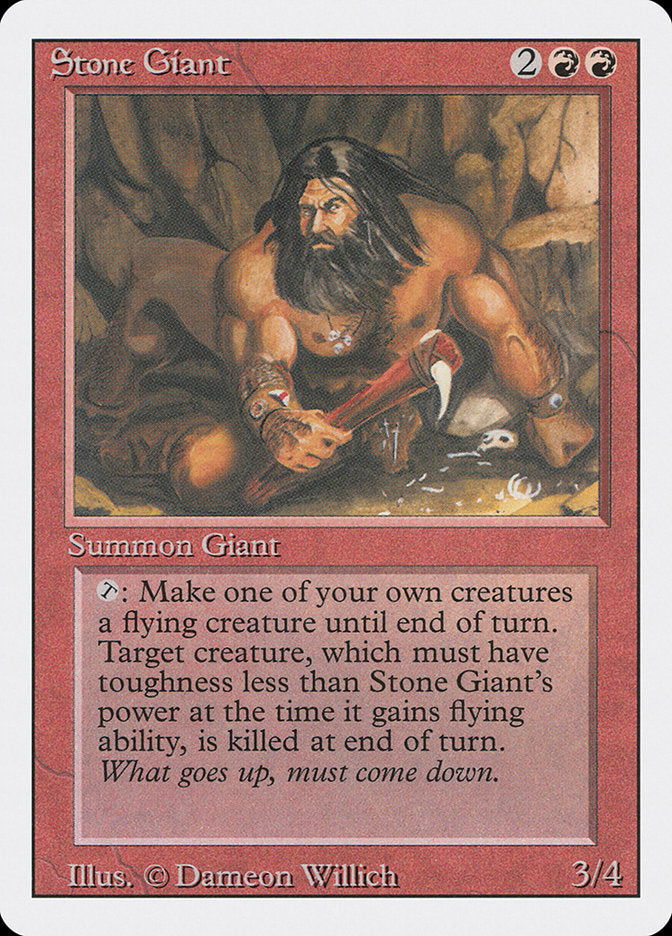 Stone Giant [Revised Edition] | The CG Realm