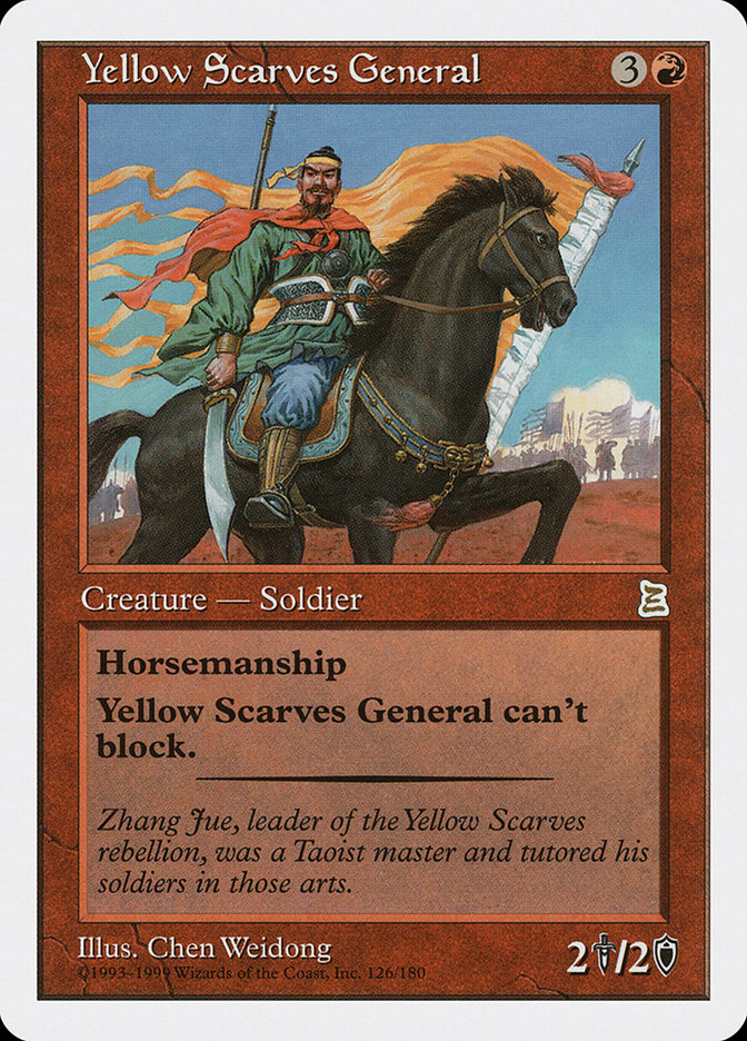 Yellow Scarves General [Portal Three Kingdoms] | The CG Realm