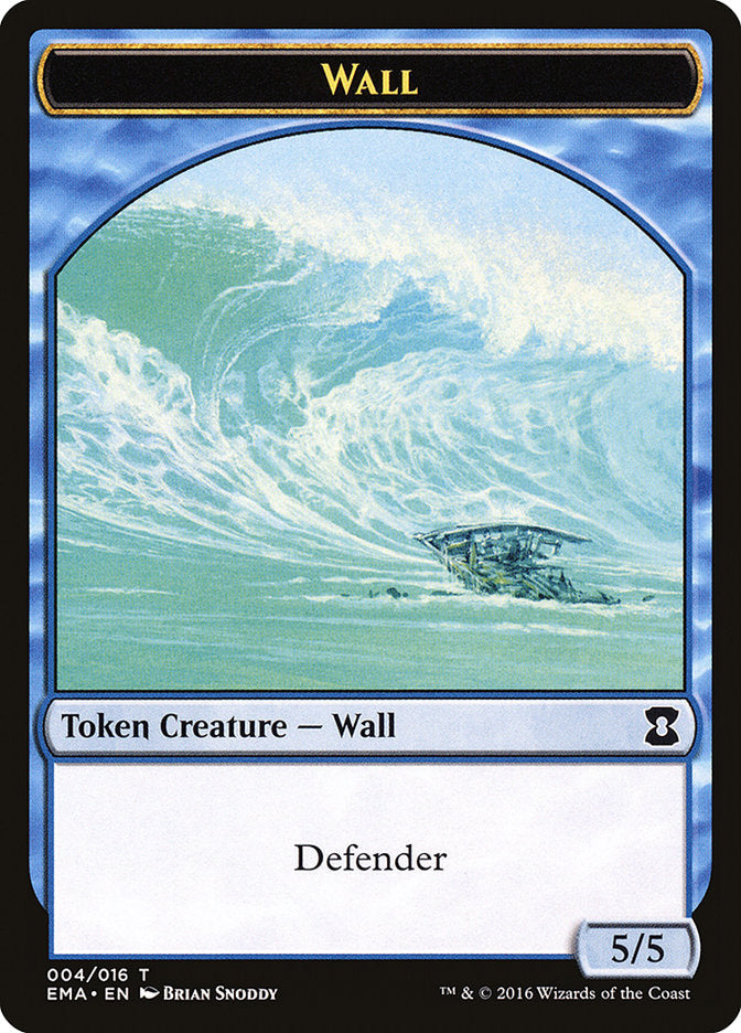 Wall Token [Eternal Masters Tokens] | The CG Realm