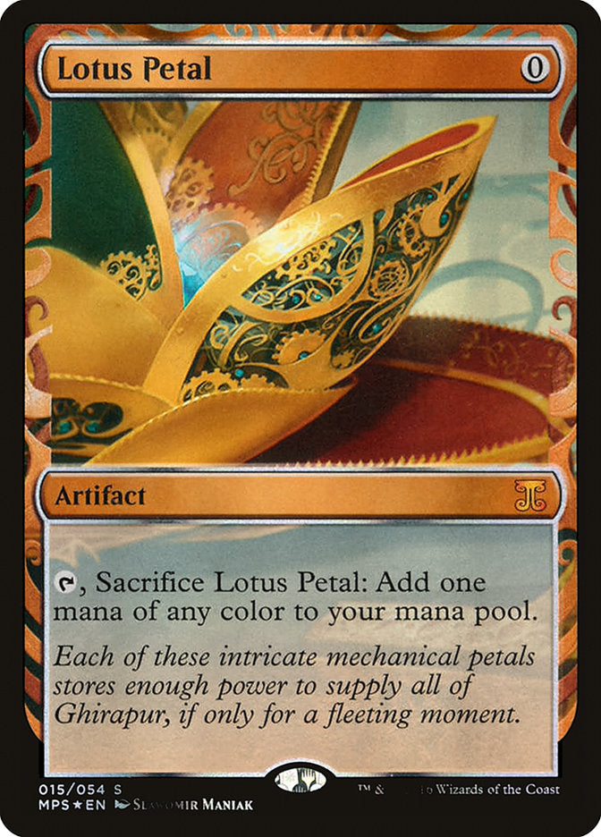 Lotus Petal [Kaladesh Inventions] | The CG Realm