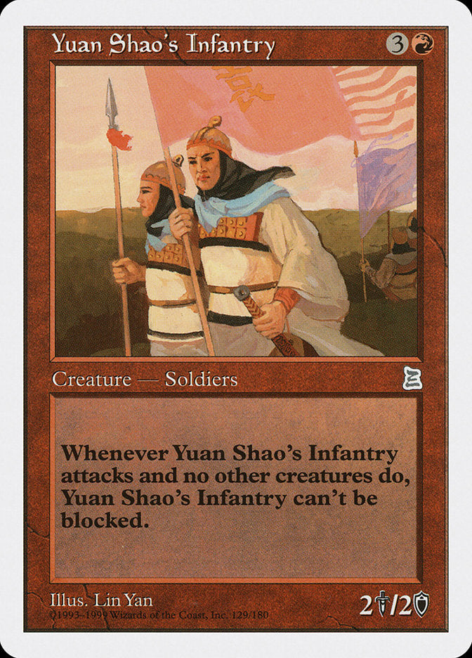 Yuan Shao's Infantry [Portal Three Kingdoms] | The CG Realm