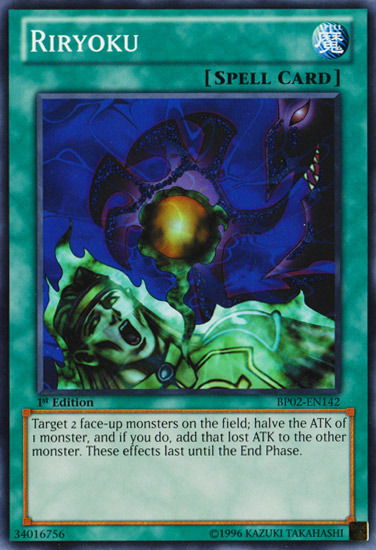 Riryoku [BP02-EN142] Common | The CG Realm