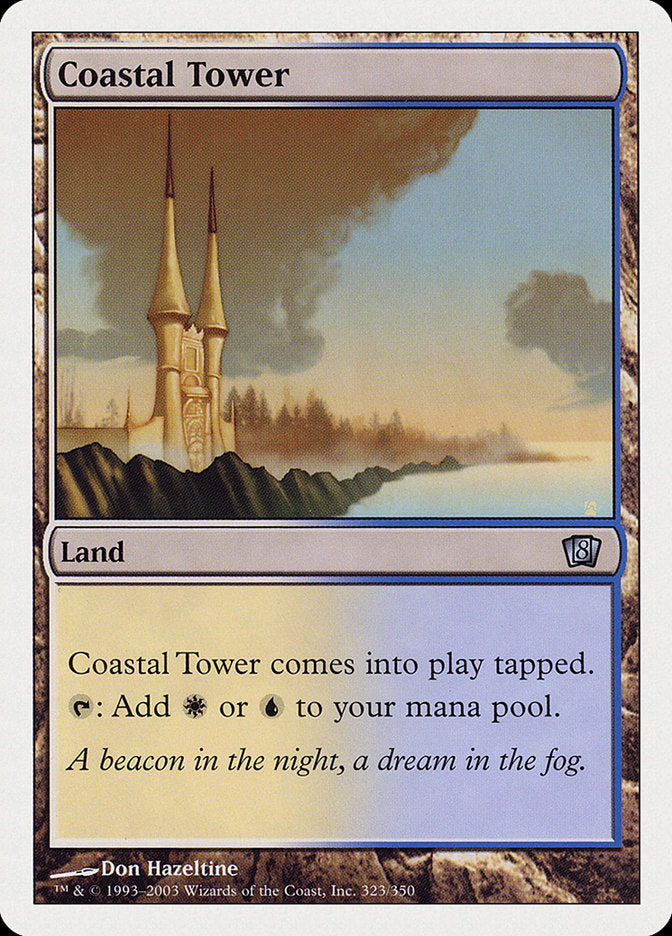 Coastal Tower [Eighth Edition] | The CG Realm