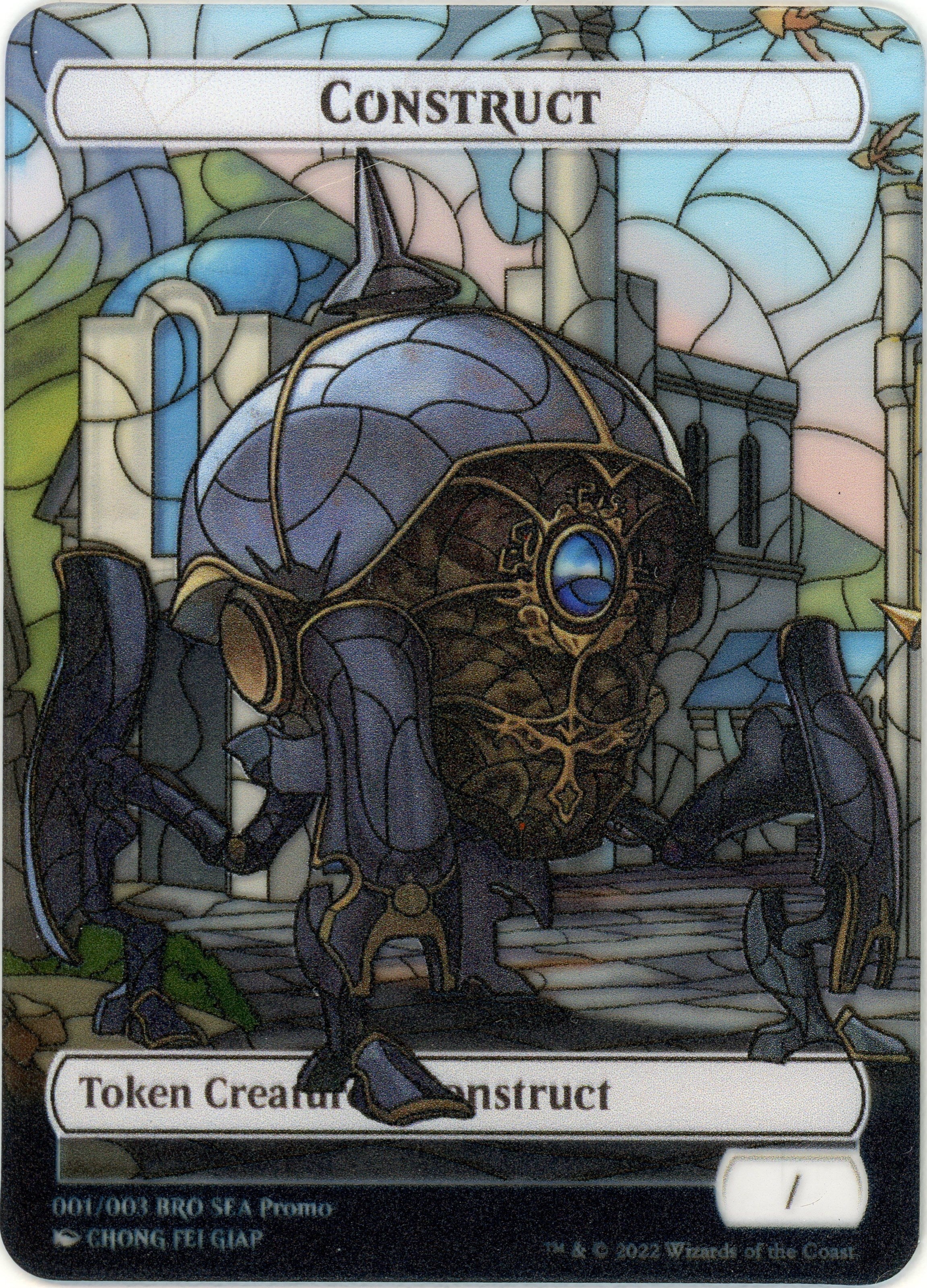 Construct Token (SEA Exclusive) [The Brothers' War Tokens] | The CG Realm