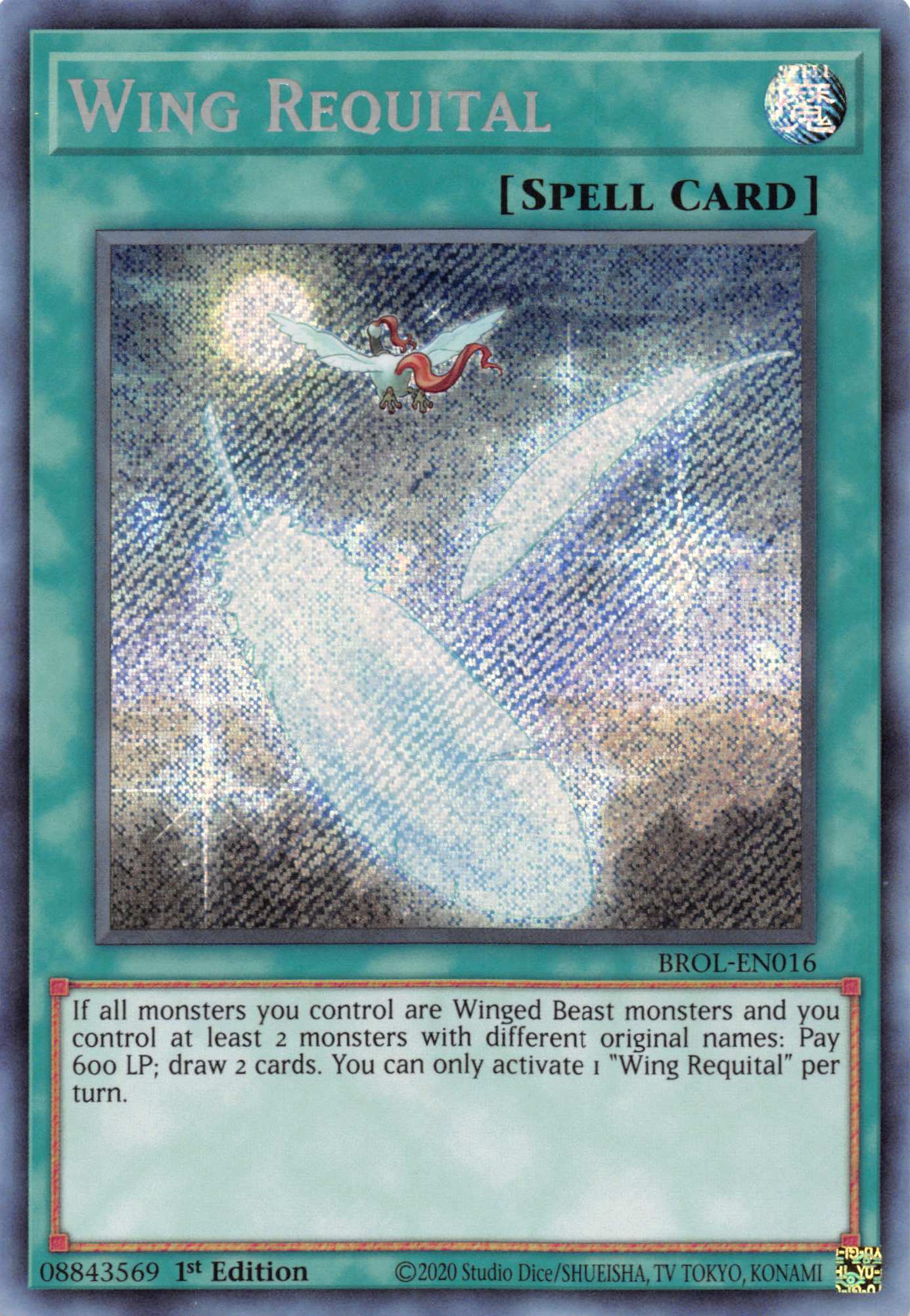 Wing Requital [BROL-EN016] Secret Rare | The CG Realm