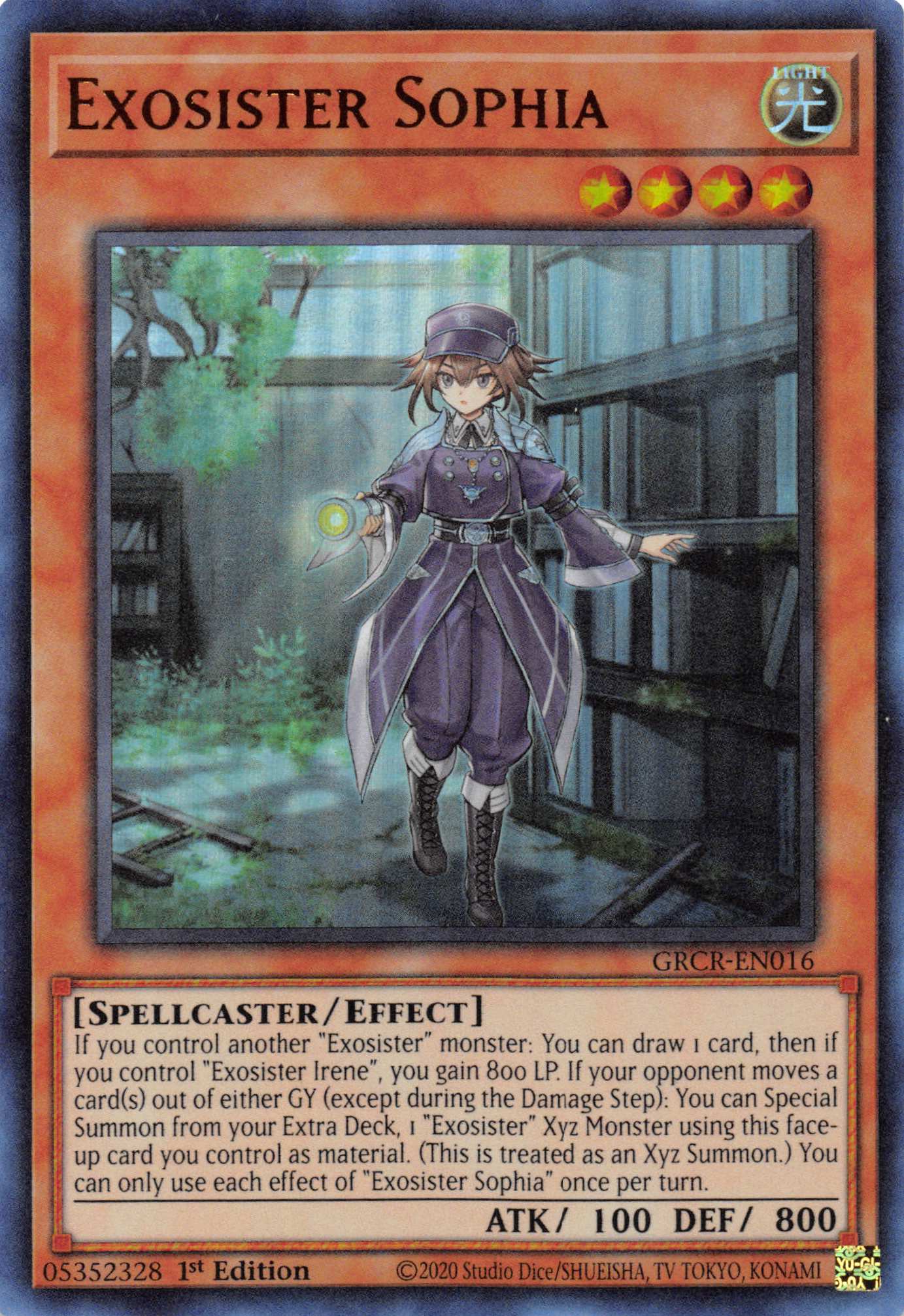 Exosister Sophia [GRCR-EN016] Ultra Rare | The CG Realm