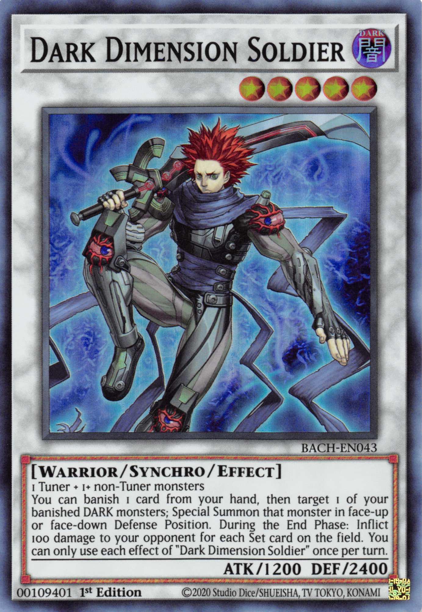 Dark Dimension Soldier [BACH-EN043] Super Rare | The CG Realm